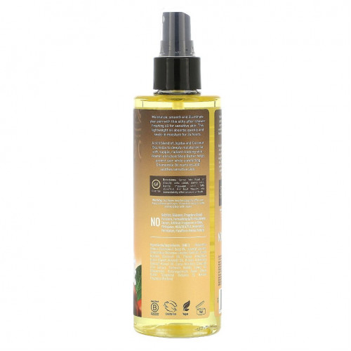 Desert Essence, Jojoba, Coconut & Chamomile Body Oil Spray, 8.28 fl oz (245 ml)