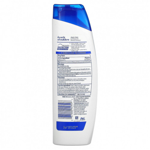 Head & Shoulders, Ежедневный шампунь, классическое очищение, 250 мл (8,45 жидк. Унции)