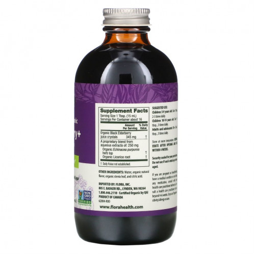 Flora, Certified Organic Elderberry +, 8.5 fl oz (250 ml)