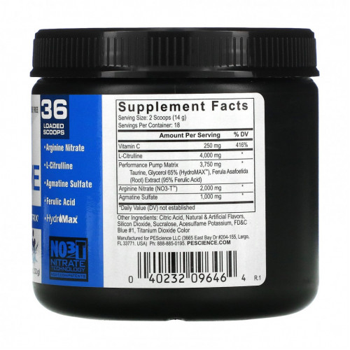 PEScience, High Volume, Supreme Nitric Oxide Matrix, Blue Frost, 252 г (8,9 унции)