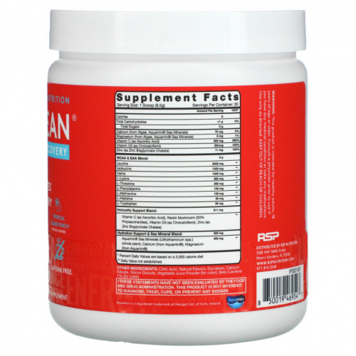 RSP Nutrition, AminoLean Recovery, пунш из тропических островов, без кофеина, 255 г (8,99 унции)