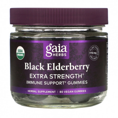 Gaia Herbs, Жевательные конфеты из черной бузины Extra Strength для поддержки иммунитета, 80 веганских жевательных конфет