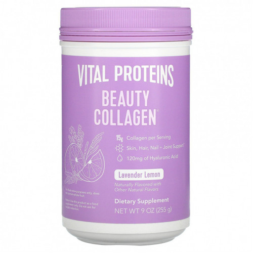 Vital Proteins, Beauty Collagen, лаванда и лимон, 255 г (9 унций)