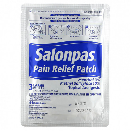 Salonpas, Пластырь обезболивающий, большой, 9 пластырей