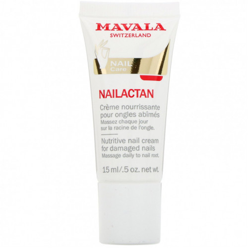 Mavala, Питательный крем для ногтей Nailactan, 15 мл