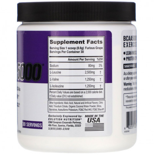 EVLution Nutrition, BCAA 5000, Furious Grape, 9.10 oz (258 g)