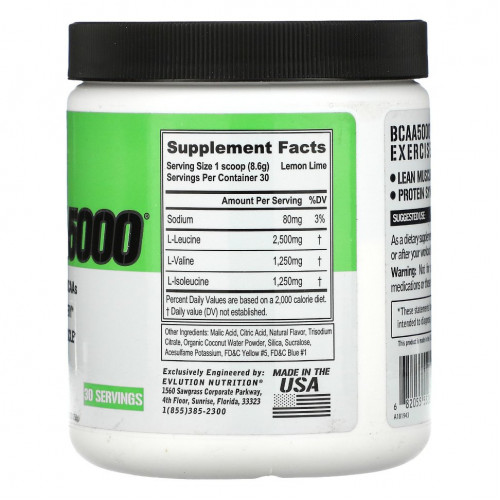 EVLution Nutrition, Ultra Premium BCAA 5000, Lemon Lime, 9.1 oz (258 g)