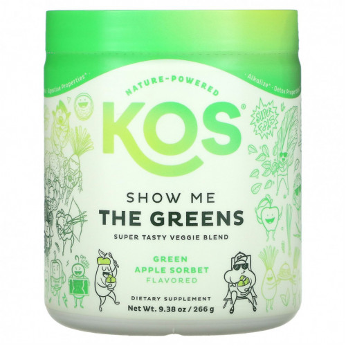 KOS, Show Me The Greens, супервкусная вегетарианская смесь, сорбет из зеленого яблока, 266 г (9,38 унции)