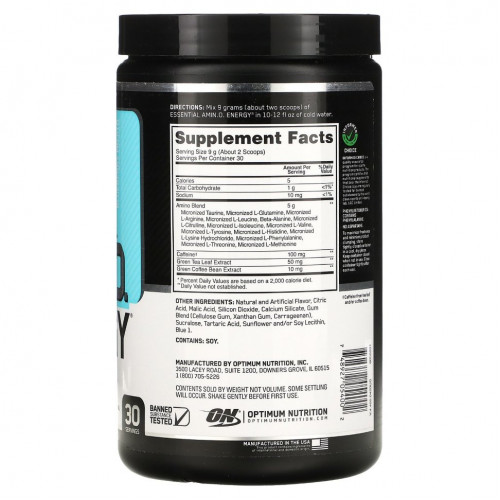 Optimum Nutrition, Essential Amino Energy, вкус черничного мохито, 270 г (9,5 унций)