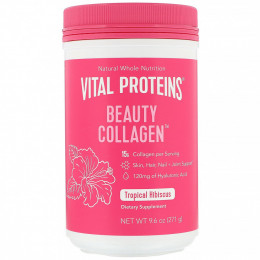 Vital Proteins, Beauty Collagen, коллаген со вкусом тропического гибискуса, 271 г (9,6 унции)