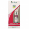 Himalaya, Under Eye Cream, 0.51 oz (15 ml)