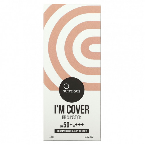 Suntique, I'm Cover, BB Sunstick, солнцезащитный крем SPF 50+ PA +++, 15 г (0,52 унции)