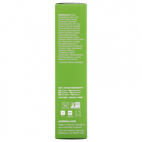 Andalou Naturals, CannaCell, D. Puff Eye Cream, 18 мл (0,6 жидк. Унции)