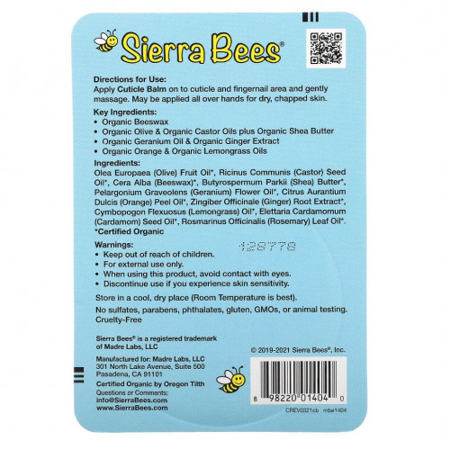 Sierra Bees, бальзам для ухода за кутикулой, герань, апельсин и лемонграсс, 17 г (0,6 унции)