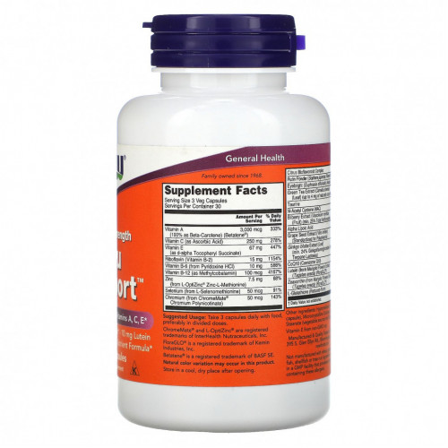 NOW Foods, Clinical Strength Ocu Support, 90 растительных капсул