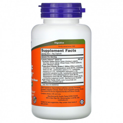 NOW Foods, Probiotic Defense, 90 растительных капсул