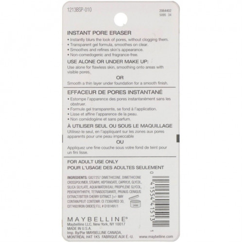 Maybelline, Основа под макияж Baby Skin Instant Pore Eraser, оттенок 010 бесцветный, 20 мл