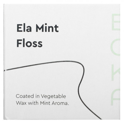 Boka, Ela Mint Floss, 27 м (30 ярдов)