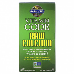 Garden of Life, Vitamin Code, кальций RAW, 120 вегетарианских капсул