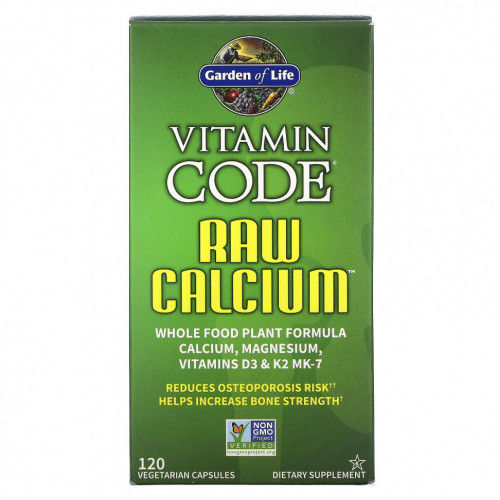 Garden of Life, Vitamin Code, кальций RAW, 120 вегетарианских капсул