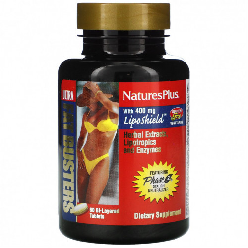 NaturesPlus, Ultra Fat Busters, жиросжигатель, 60 двухслойных таблеток