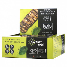 Sweetwell, Keto Bar, кешью, фисташки и молочный шоколад, 10 батончиков по 32 г (1,1 унции)