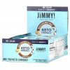 JiMMY!, Be Lean Bars With Benefits, орех макадамия, 12 протеиновых батончиков, 45 г (1,59 унции)