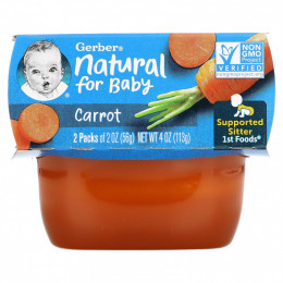 Gerber, Натуральный продукт для детей, морковь, продукты для первого приема, 8–2 пакетика по 56 г (2 унции)