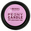 Mrs. Meyers Clean Day, Peony Candle, 204 г (7,2 унции)