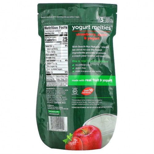 Beech-Nut, Yogurt Melties, клубника, этап 3, яблоко и йогурт, 28 г (1 унция)