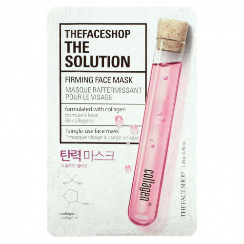 The Face Shop, The Solution, Firming Face Mask, 1 Sheet, 0.70 oz (20 g)