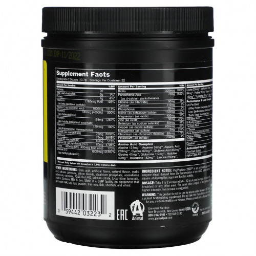 Universal Nutrition, Animal Pak, со вкусом вишни, 302 г (10,65 унции)