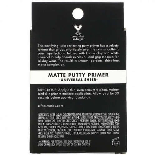 E.L.F., Matte Putty Primer, универсальная прозрачная, 21 г (0,74 унции)