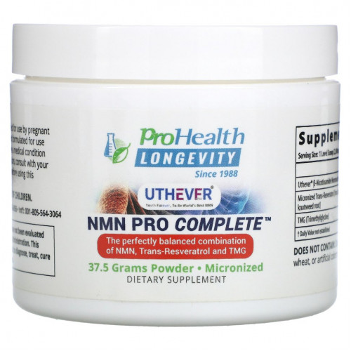 ProHealth Longevity, NMN Pro Complete, 37,5 г