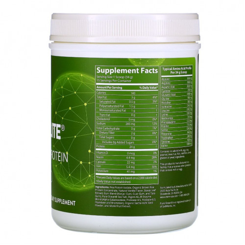 MRM, Veggie Elite Performance Protein, ваниль, 510 г (1,12 фунта)