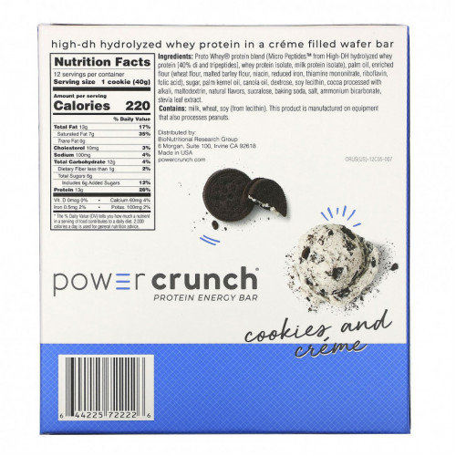 BNRG, Энергетический белковый батончик Power Crunch Original, печенье с кремом, 12 батончиков, вес каждого 40 г (1,4 унции)