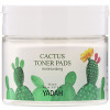 Yadah, Cactus Toner Pads, диски, 60 шт.