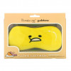 The Creme Shop, Plushie Sleep Mask, Gudetama, 1 штука, 2,92 унции (83 г)