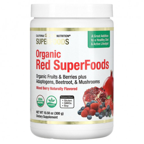 California Gold Nutrition, SUPERFOODS, органические красные суперфуды, ягодное ассорти, 300 г (10,58 унции)