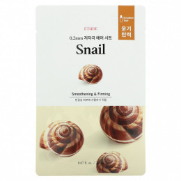 Etude, Snail Beauty Mask, 1 тканевая маска, 20 мл (0,67 жидк. Унции)