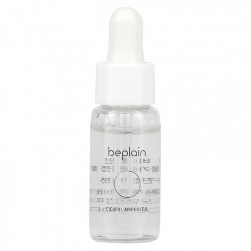 Beplain, Cicaful Ampoule II, 5 мл (0,16 жидк. Унции)