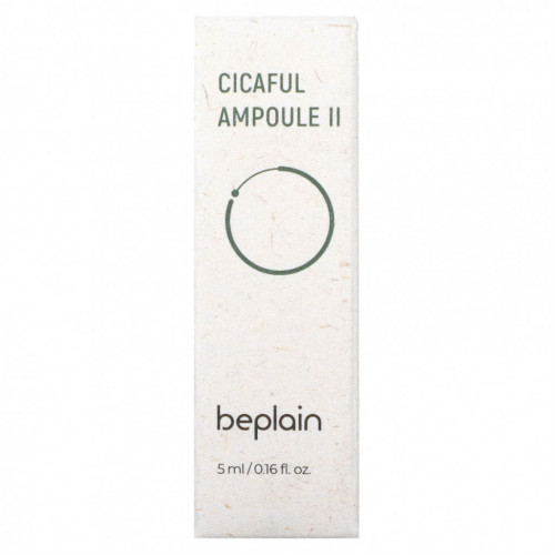 Beplain, Cicaful Ampoule II, 5 мл (0,16 жидк. Унции)