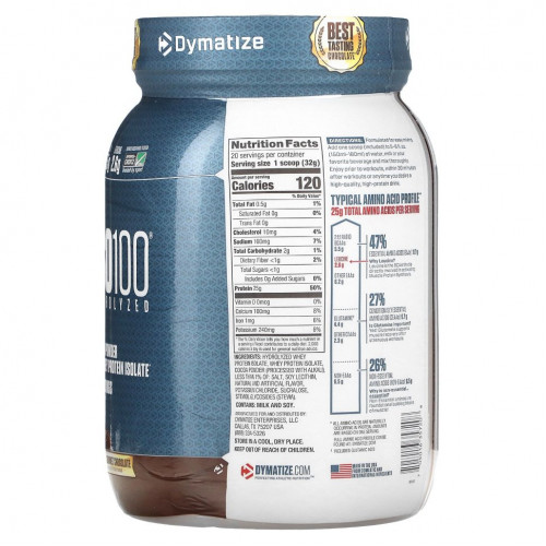 Dymatize, ISO100, гидролизованный, 100% изолят сывороточного протеина, шоколад для гурманов, 640 г (1,4 фунта)