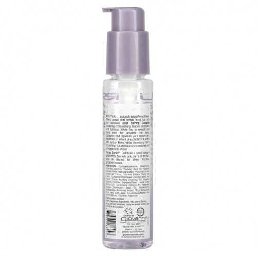 Giovanni, 2Chic, Ulra Shine Anti-Frizz Smoothing Hair Serum, Tsubaki +White Tea, 2.75 fl oz (81 ml)