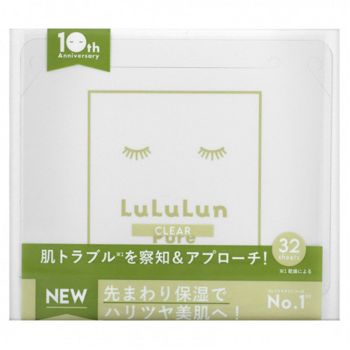 Lululun, Pure Clear, Beauty Sheet Mask, белая 6FB, 32 шт., 500 мл (17 жидк. Унций)