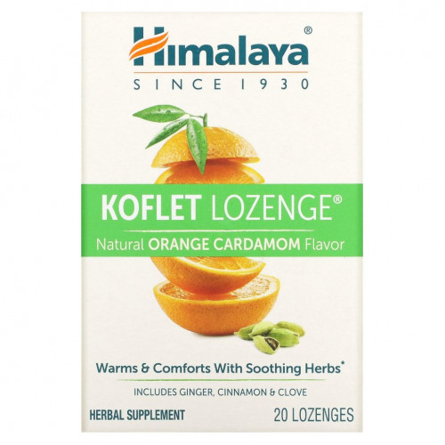 Himalaya, Koflet, леденцы, натуральный апельсиновый кардамон, 20 пастилок