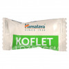 Himalaya, Koflet, леденцы, натуральный апельсиновый кардамон, 20 пастилок