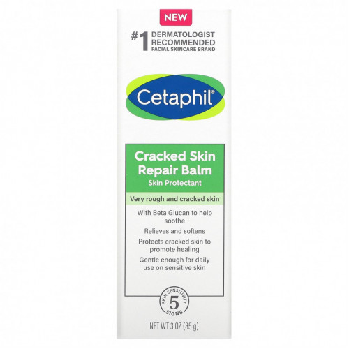 Cetaphil, Бальзам для восстановления потрескавшейся кожи, 85 г (3 унции)