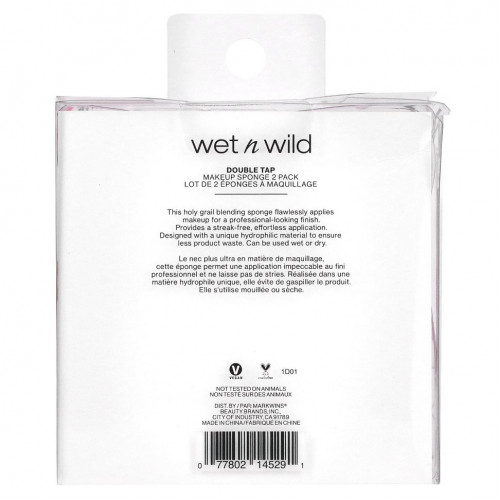 Wet n Wild, Губка для макияжа, двойное нажатие, розовая, 2 шт. В упаковке