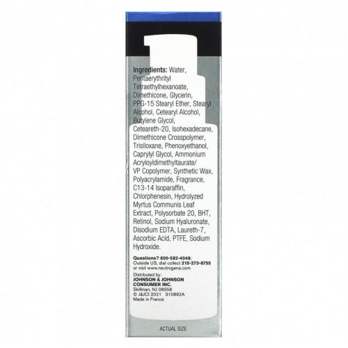 Neutrogena, Rapid Wrinkle Repair Moisturizer, Night, 1 fl oz (29 ml)